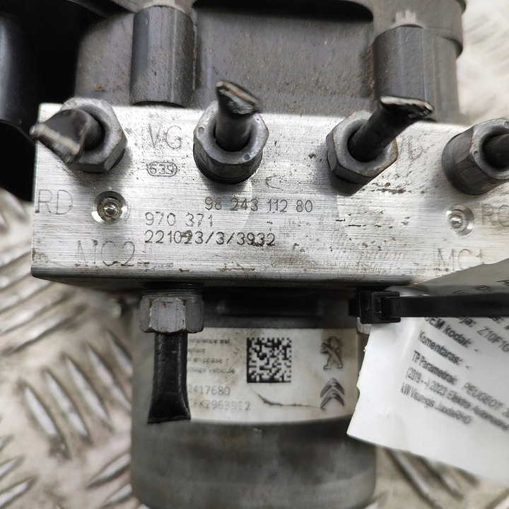 фото №8, Peugeot 2008 ii 2023 насос abs