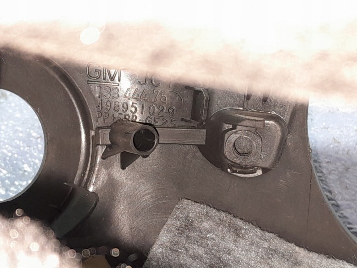 фото №6, Opel astra j защита колонки рулевого 13344475