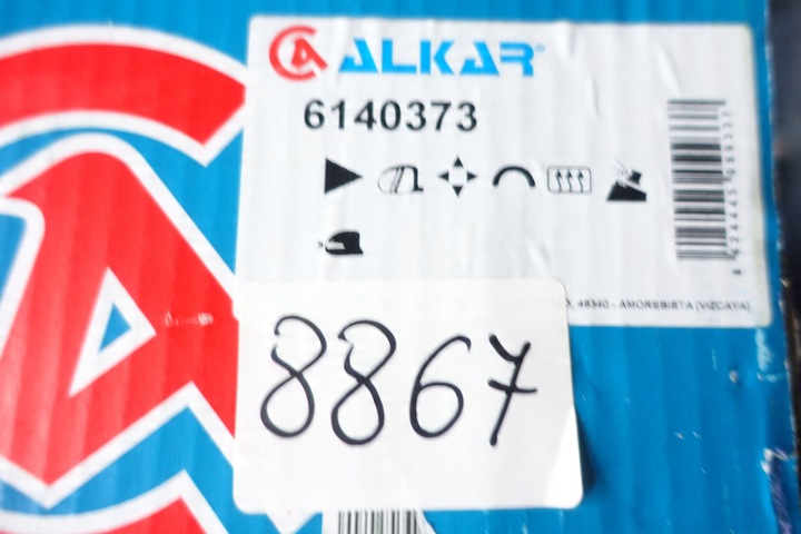 фото №10, Дзеркало зовнішні праві ford grand c-max 1719464