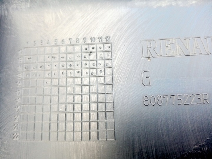 фото №8, Renault captur ліва планка двері перед 2013r