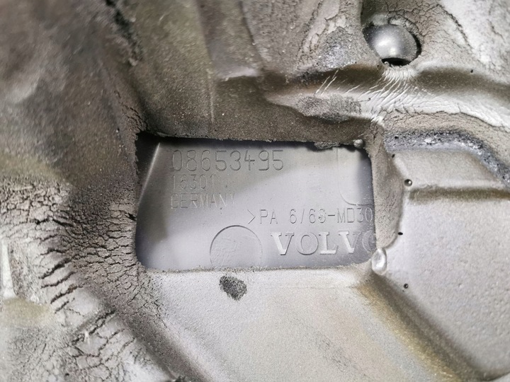 фото №7, Volvo xc90 2004 захист верхня двигуна