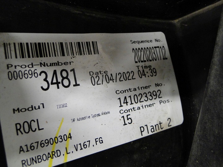 фото №15, Mercedes gle w167 167 suv планка порогова планки progówka ліва права amg