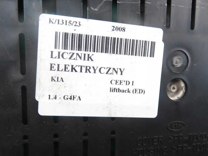 фото №6, Спидометр kia cee'd i 1.4 16v 940031h050