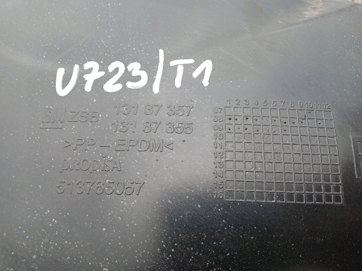 фото №6, Opel corsa d підкрилок праві передні - половинка