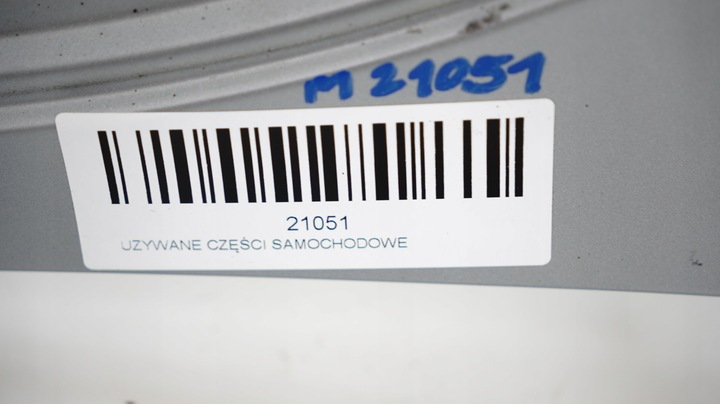 фото №7, Крило лівий перед volvo c30 рестайлінг 10-12r 47700