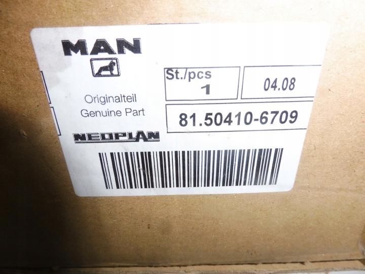 фото №11, Амортизатор тормозной man tgm 81.50410-6709