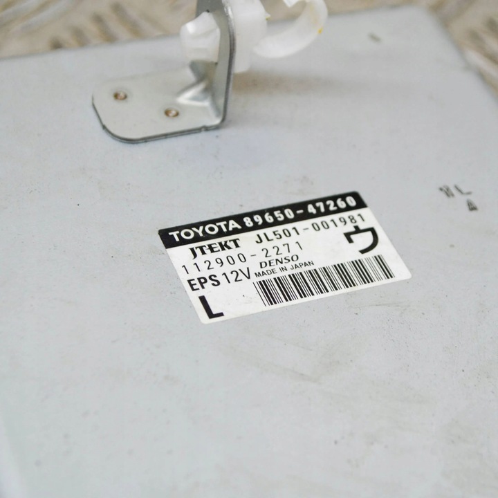 фото №8, Toyota prius xw30 2010 модуль / блок керування підсилювача кермо