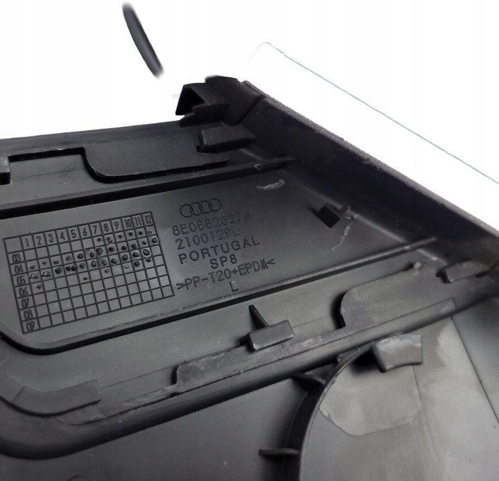 фото №7, Audi a6 c6 a4 b6 b7 маскувальна накладка сидіння водія ліва ременя 8e0882327a