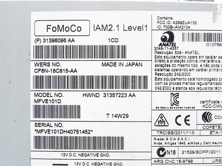 фото №4, Радиопроигрыватель радио считыватель дисков cd volvo v40 ii 31396096