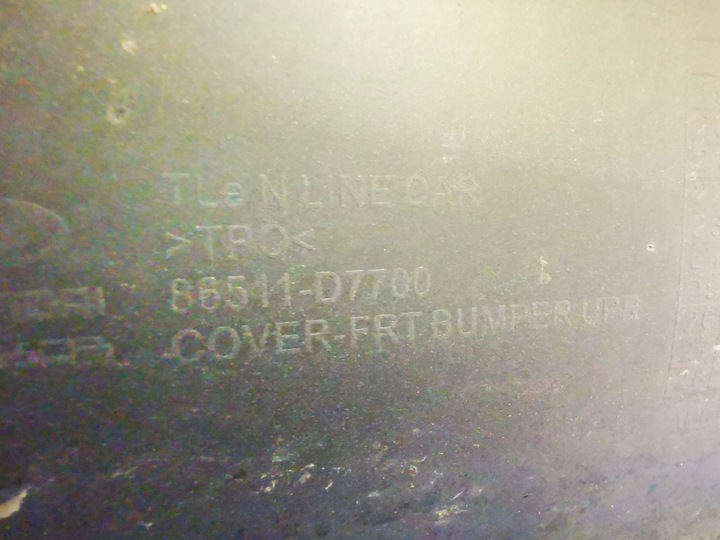 фото №6, Бампер перед hyundai tucson iii рестайлинг 86511-d7700