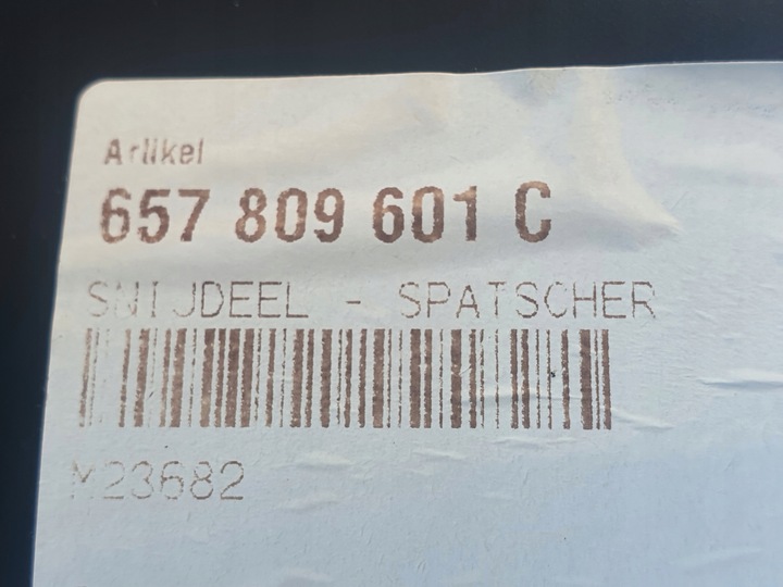 фото №9, Фрагмент стены боковой крыло левый зад оригинальный номер skoda scala 657809601c