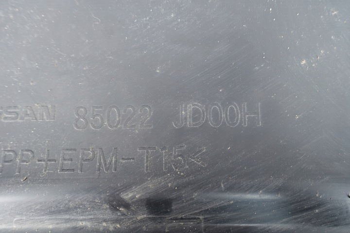 фото №12, Nissan qashqai j10 06-09 85022-jd00h бампер зад задній