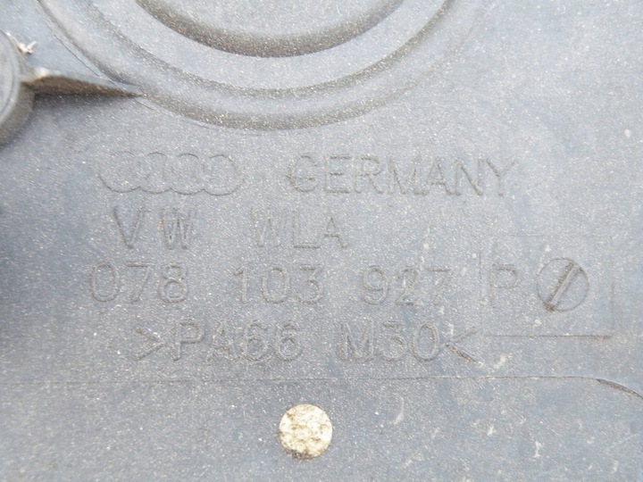 фото №9, Audi a6 c5 2.4 2.8 v6 бензин защита крышка двигателя верхняя комплект набор