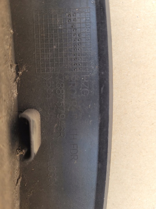 фото №7, Renault koleos ii планка крыльев зад левая