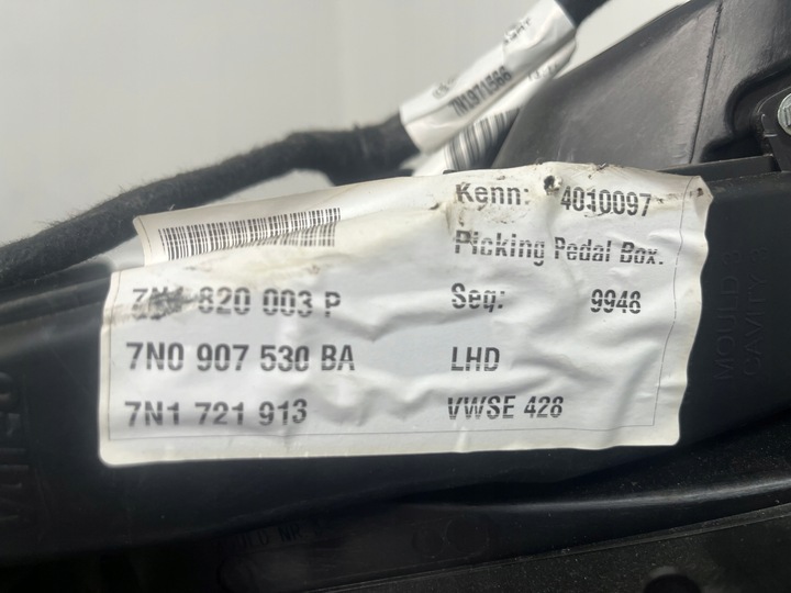 фото №16, Seat alhambra ii рестайлінг 2.0 tdi vw sharan обігрівач вентилятор повітродувка