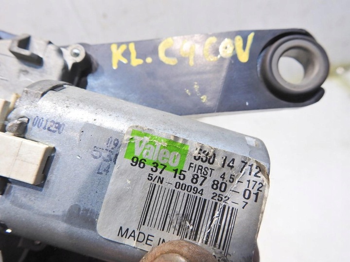фото №6, Моторчик дворники крышки citroen c4 i купе 9637158780 53014712