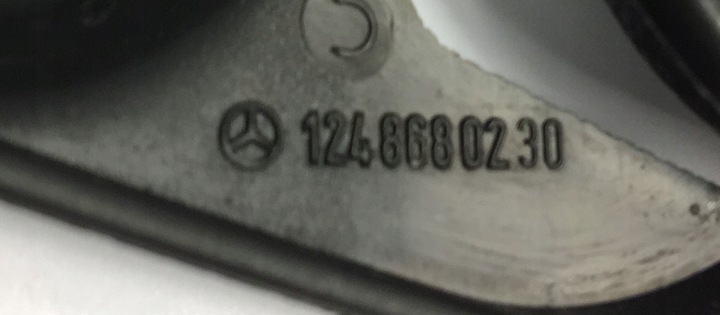 фото №8, Захист гвинти кронштейни ременя безпеки mercedes w124 1248680230