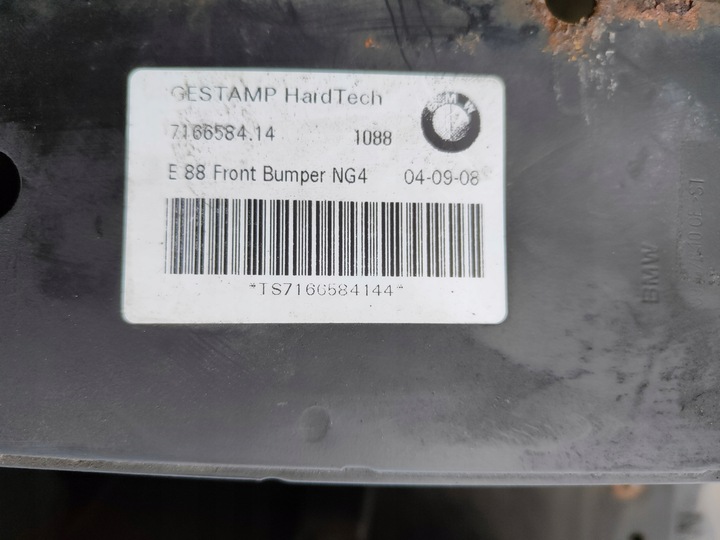 фото №10, Підсилювач pas переднє балка bmw e87 рестайлінг e81