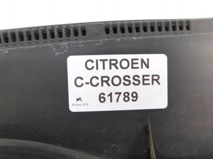 фото №7, Citroen c-crosser 2.2 hdi панель под лобовым стеклом левая