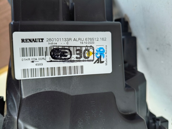 фото №8, Лампа права фара dacia duster ii 17- led