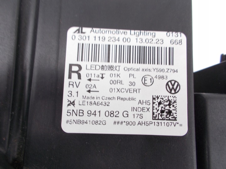 фото №14, Фара лампа vw tiguan рестайлінг повний led iq lihgt права перед 5nb941082g