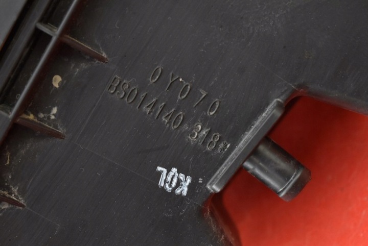 фото №5, Корпус фильтра воздуха bs014140-318 toyota yaris 3 iii 1.3 vvt-i 99 km