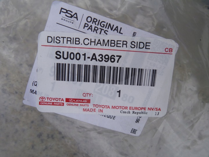 фото №6, Toyota proace 2,0 d4d шланг turbo интеркулер su001-a6424 оригинал