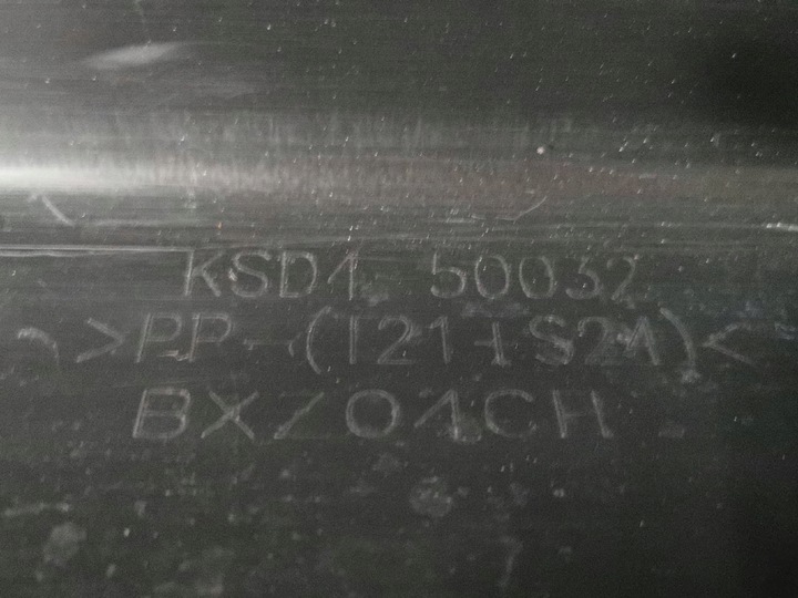 фото №16, Бампер, решётка, решётка радиатора mazda cx-5 ii рестайлинг 157.