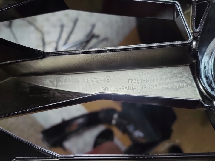 фото №7, Hyundai tucson iv 2020- решётка радиатора решётка логотип эмблема