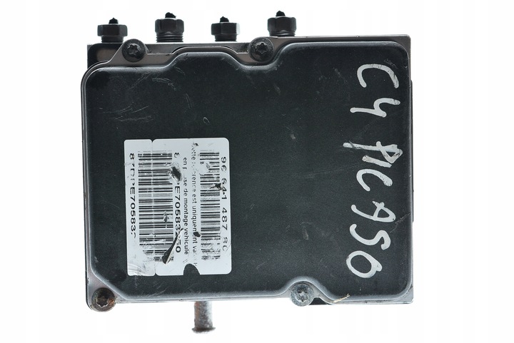 фото №8, Насос abs citroen c4 picasso 0265950464 0265235010
