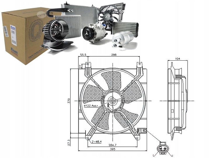 фото №1, Вентилятор радіатор з корпус chevrolet lacetti