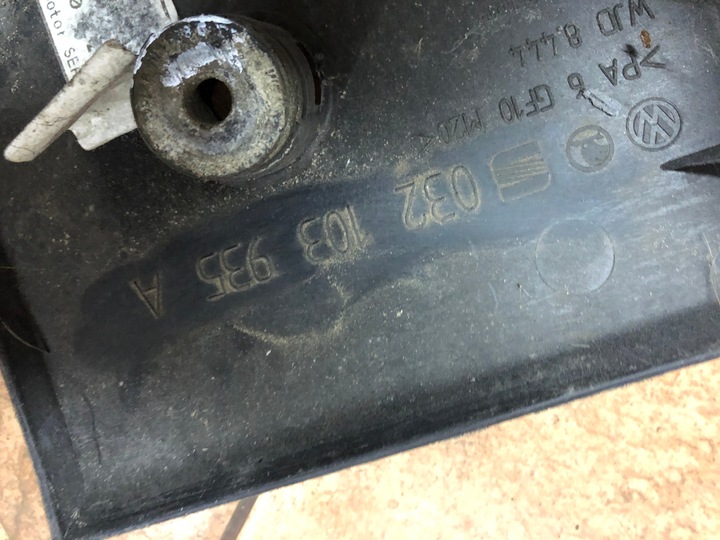 фото №6, Захист двигуна ibiza cordoba 1.6b 99-03r.