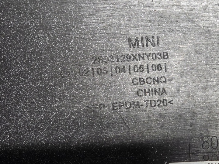 фото №13, Бампер перед передній mini j05