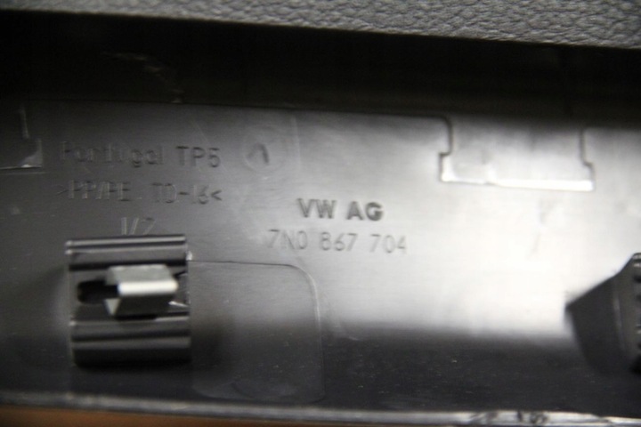 фото №7, Обивка крышки багажника vw sharan ii 7n0867703 4