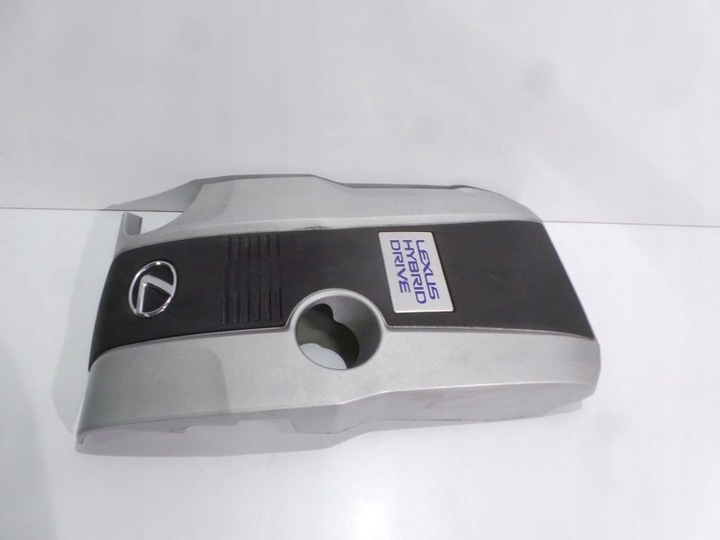 фото №2, Lexus is 300h 200t 16r 2.5h крышка защита двигателя