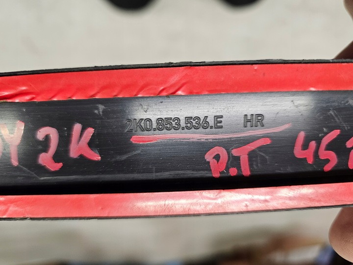 фото №11, Vw caddy iii 2k планка дверь правая задняя зад 2k0853536e