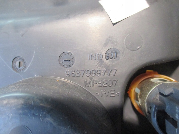 фото №4, Рамка mieszka изменения коробки передач citroen c2 9637999777