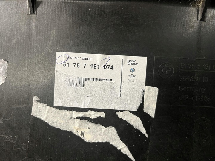 фото №8, Bmw z4 e89 нижняя защита плита pod двигатель 7191074