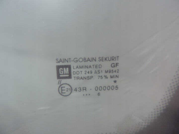 фото №3, Стекло лобовое combo c новая оригинал 93188124