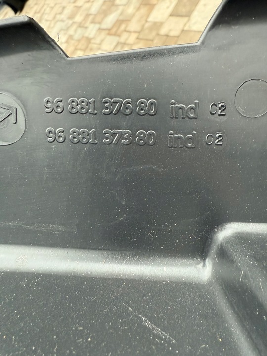 фото №8, Citroen c5 iii захист бампера