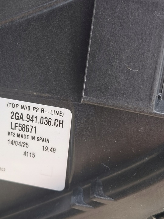 фото №12, Фара iq light p kmp vw t-roc рестайлінг 2ga941036ch