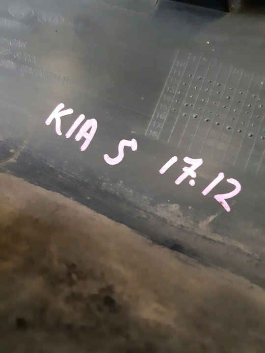 фото №15, Kia sportage iii рестайлінг 10-15r планка накладка порогова права 87752-3u000