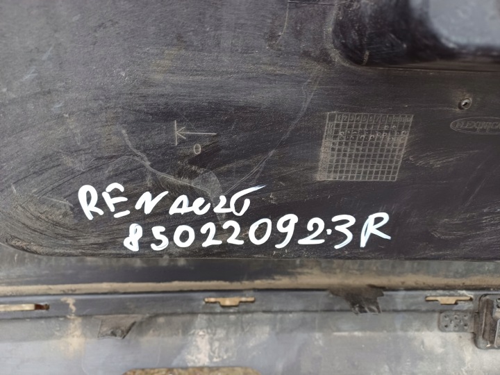 фото №8, Renault kadjar рестайлинг 18-22- задний бампер 850220923r