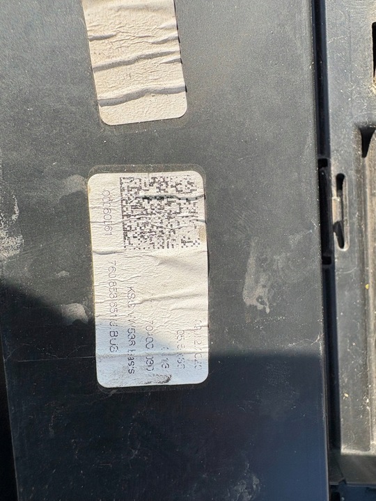 фото №10, Решётка радиатора решётка радиатор vw touareg iii r-line 2018- оригинал