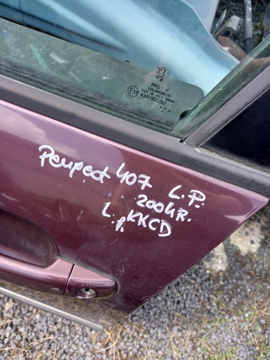 фото №12, Дверь перед левая аксессуар peugeot 407 универсал 2.0 b