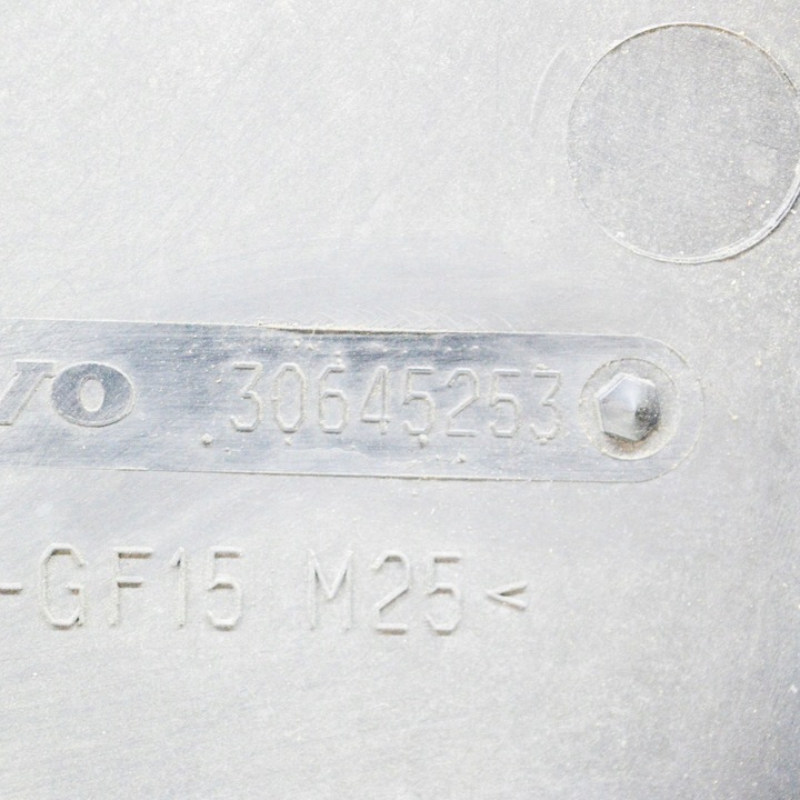 фото №8, Volvo s60 2004 защита вентилятора радиатор