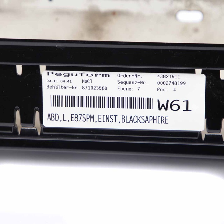 фото №9, Bmw оригинальный номер 51770033556 планка пороговая