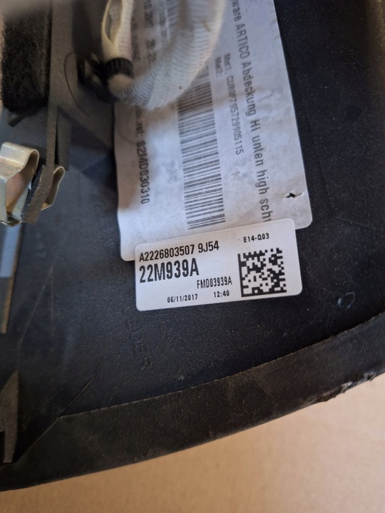 фото №5, Захист тунелю задня попільничка mercedes w222 a2226803507