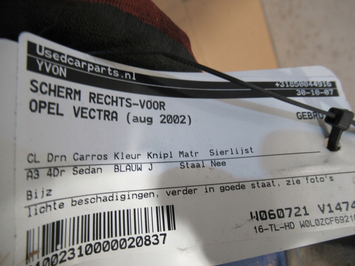 фото №5, Крыло перед правый opel vectra c 01-