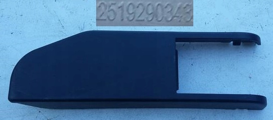 фото №1, Захист рейка сидіння ліва mercedes w251 2519290343